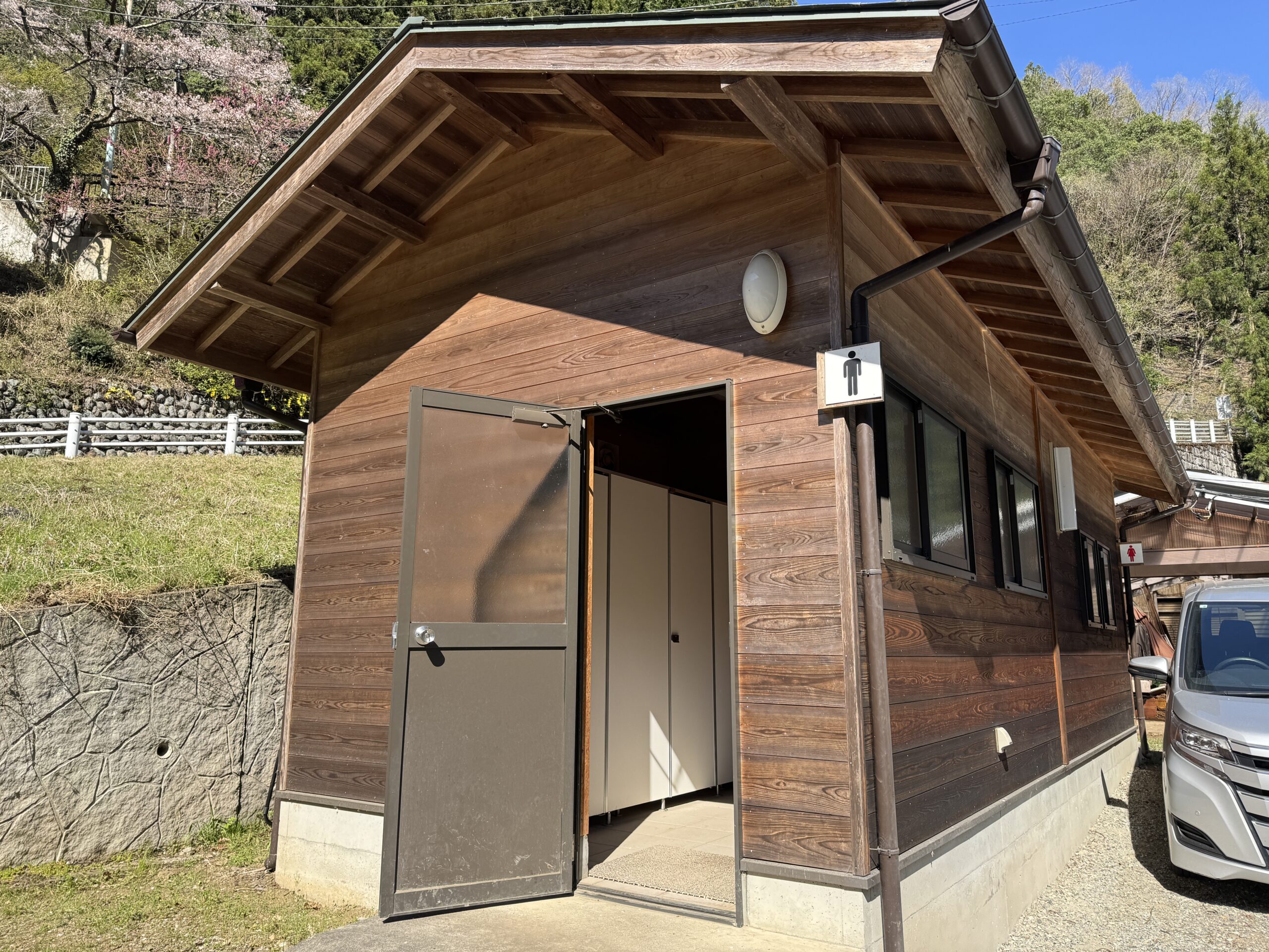 北秋川自然休暇村のトイレ