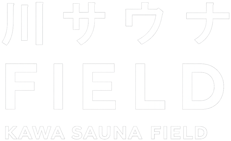 川サウナフィールド KAWA SAUNA FIELD