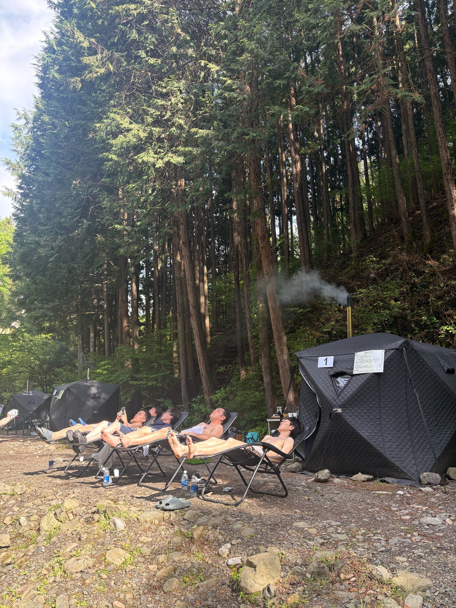 北秋川ご利用者の様子 1
